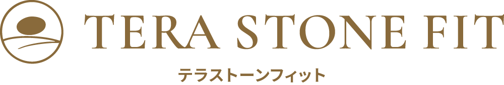 テラストーンフィット
